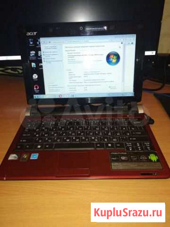 Нетбук Acer Улан-Удэ - изображение 1