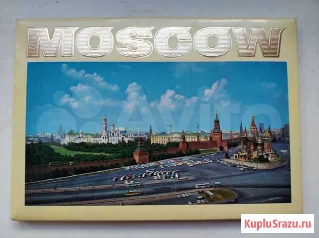 Москва Симферополь - изображение 1