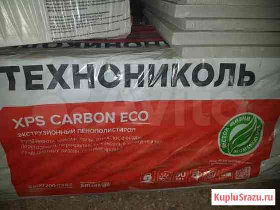 Технониколь XPS carbon ECO (50 мм) Москва