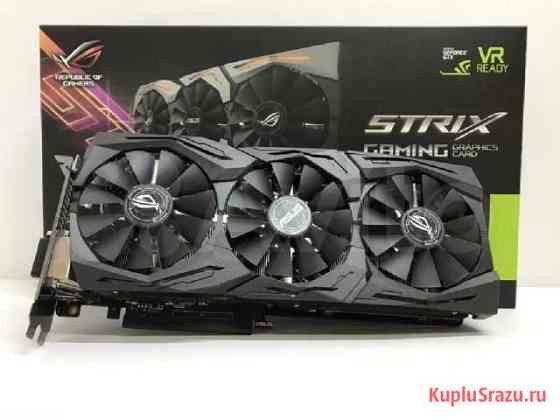 Видеокарта gtx 1080 asus strix Калининград