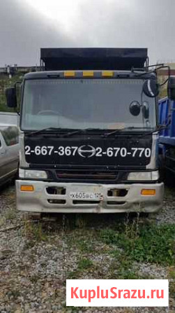 Hino profia Владивосток - изображение 1