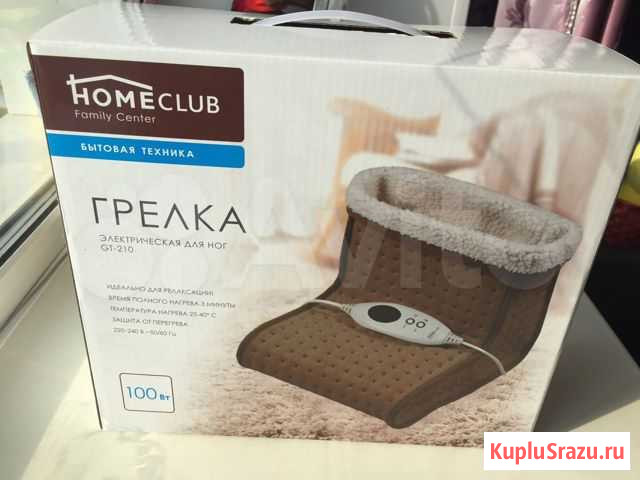 Электрогрелка для ног новая Новосибирск - изображение 1