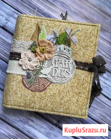 Альбом для фотографий Мурманск - изображение 1