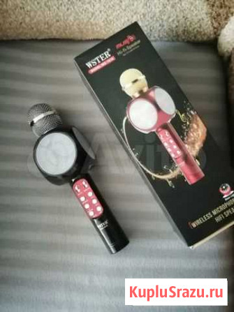 Микрофон блютуз Мурино - изображение 1