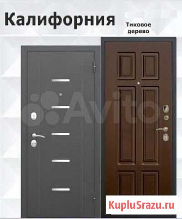 Входная дверь Калифорния Черногорск - изображение 1