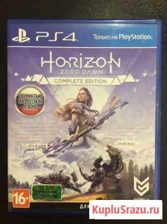 Игры ps4 Horizon Zero Dawn Complete Edition Казань - изображение 1