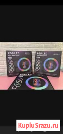 Кольцевая лампа mj33 rgb led с штативом Самара - изображение 1
