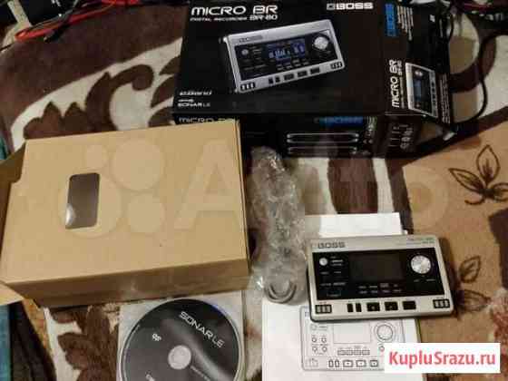 Портостудия с эффектами Boss micro BR BR-80 Иркутск
