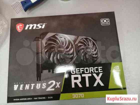 RTX 3070 MSI ventus 2X Оренбург