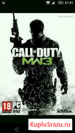 Продам игру для ps 3 Kall of duty MW3 Куйбышев - изображение 1