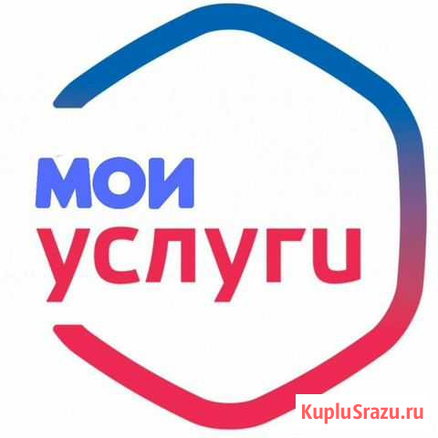Домашний мастер универсал Киров - изображение 1