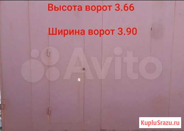 Ворота в бокс металлические Советская Гавань - изображение 1