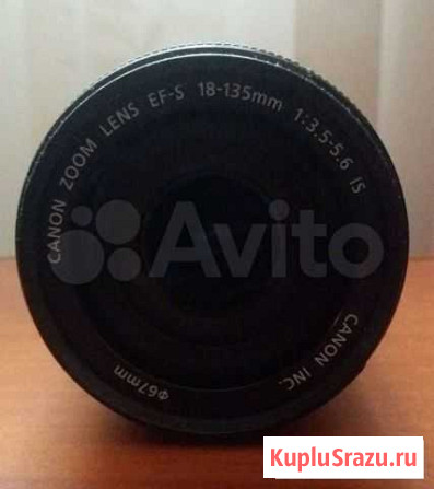 Canon EF-S 18-135mm f/3.5-5.6 IS Екатеринбург - изображение 1