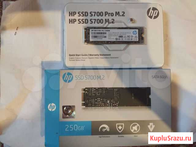 Внутренний SSD накопитель HP 250GB S700 М.2 (2LU79 Белгород - изображение 1