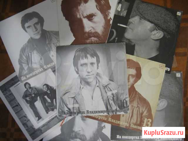 Пластинки Владимира Высоцкого Ижевск - изображение 1