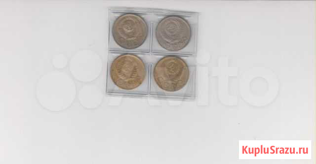 20 коп 1957,1951;15 коп 1945,5 коп 1949 Красноярск - изображение 1