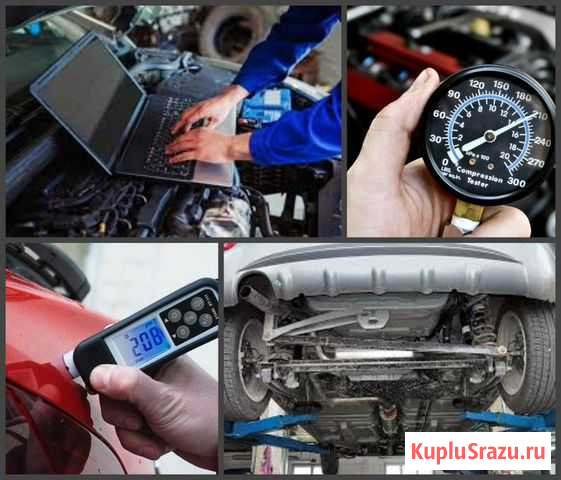 Выездная диагностика,автоподбор, автоподключ Людиново - изображение 1