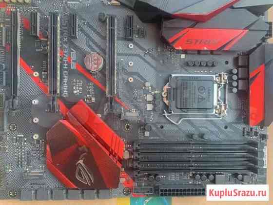 Asus strix z370-h gaming Красноярск