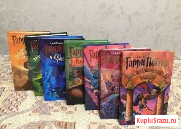 Гарри Поттер - 7 книг Чебоксары - изображение 1