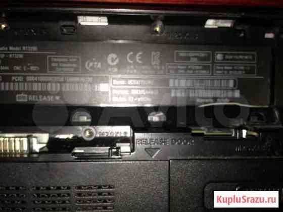 Ноутбук HP Братск