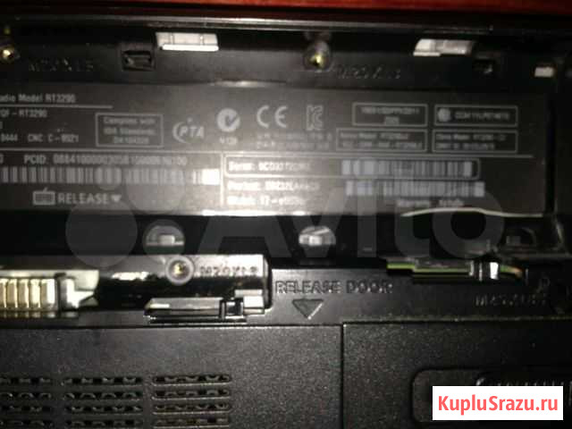 Ноутбук HP Братск - изображение 1