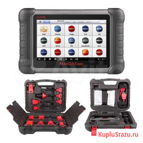 Сканер диагностический Autel maxidas DS808BT Нижний Новгород - изображение 1