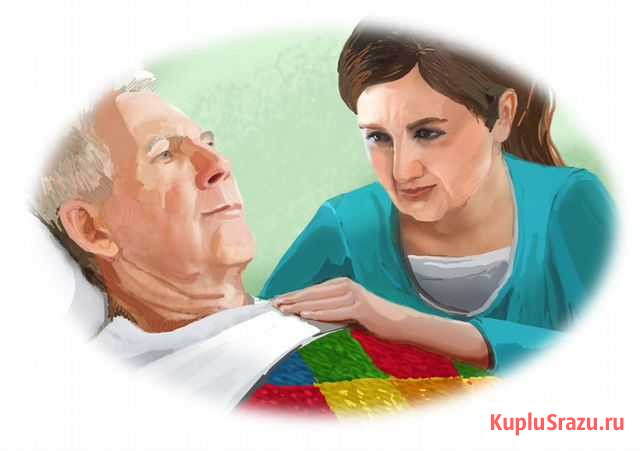 Центр социального обслуживания Близкие люди Улан-Удэ - изображение 1