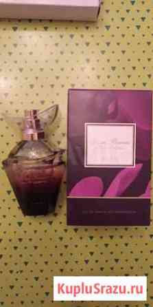 Туалетная вода avon rare night orchid Коммунар