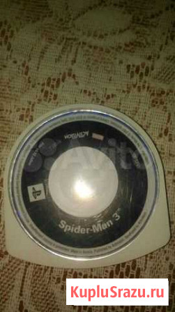 PSP sony Краснокаменск - изображение 1