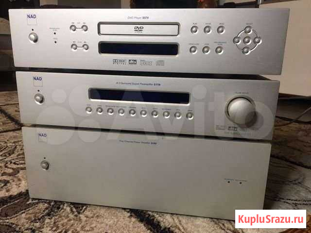 NAD s170i Тула - изображение 1