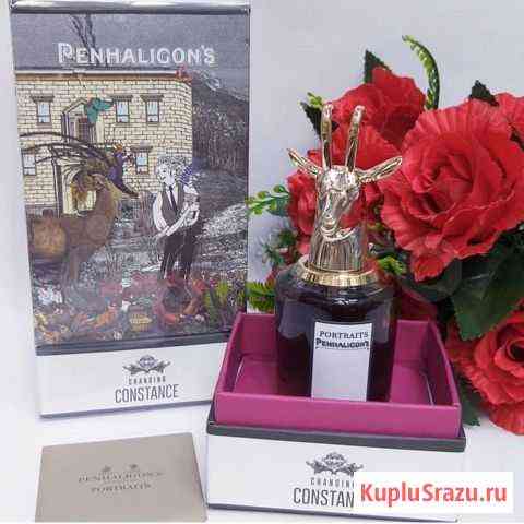 Penhaligons Changing Constance Пенхалигон 75 мл Уфа