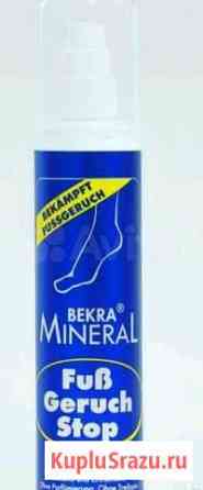 Дезодорант для ног Bekra Mineral Томск