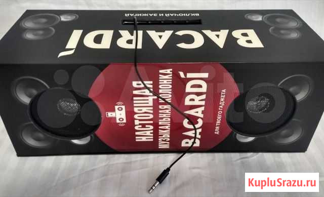 Музыкальная колонка Bacardi Нижнекамск - изображение 1
