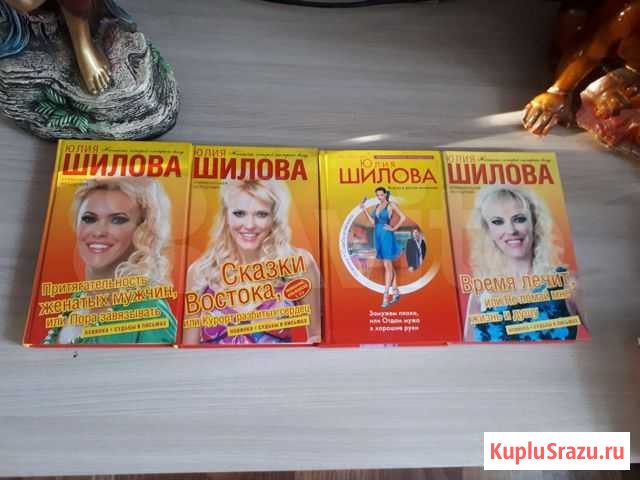 Книги Канск - изображение 1