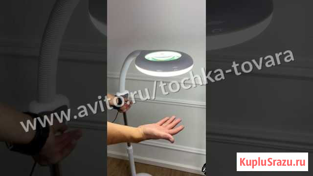 Лампа Лупа новая (напольная ) Кемерово Кемерово - изображение 1