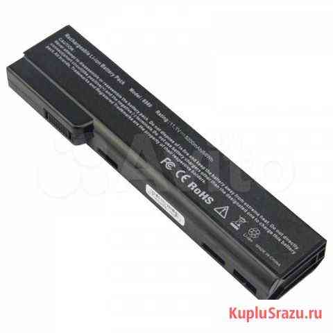 Аккумулятор HP 6460B 6560B 8560P CC06 Ижевск