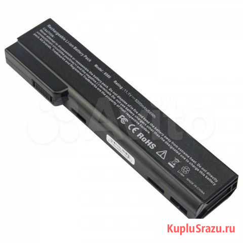 Аккумулятор HP 6460B 6560B 8560P CC06 Ижевск - изображение 1