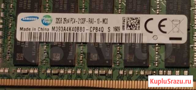Оперативная память DDR4 ECC REG 4шт Уфа - изображение 1