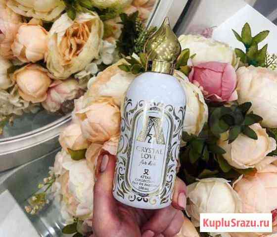 Attar Collection Crystal Love For Her Севастополь