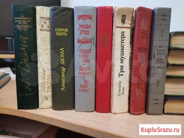 Книги Волжский - изображение 1