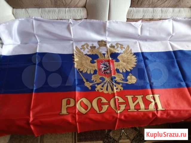 Флаг Саранск - изображение 1