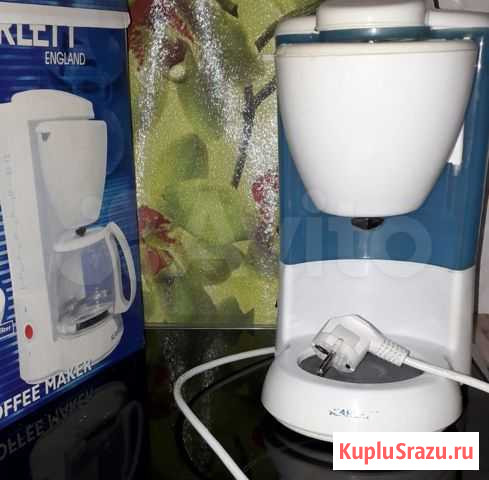 Кофеварка рабочая Ижевск - изображение 1