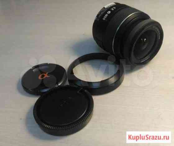 Объектив sony SAL1855 Красногорск