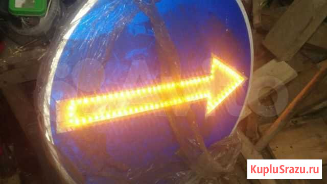 Дорожный знак Нижний Новгород - изображение 1