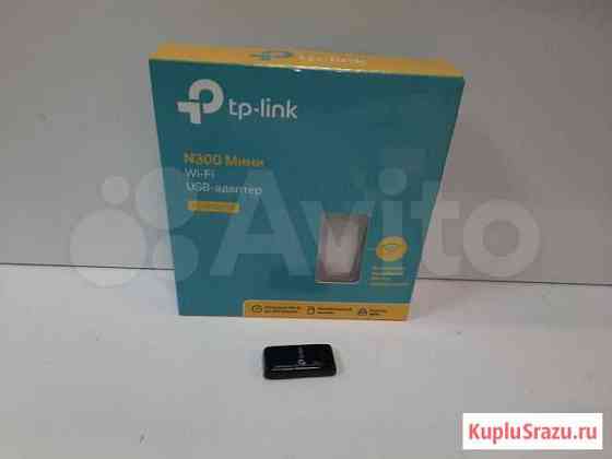 Сетевое оборудование Tp-Link TL-WN823N Дзержинск