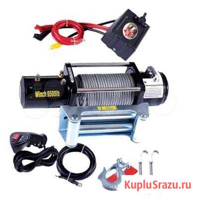 Electric Winch 9500lb.автолебедка Казань - изображение 1