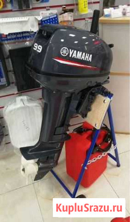 Лодочный мотор Yamaha 9.9 fmhs (15 л.с.) Мирный - изображение 1