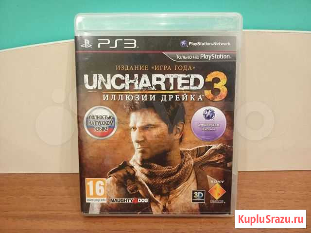 Uncharted 3 на PS-3 Селятино - изображение 1