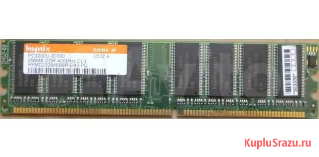 Озу Dimm 256Mb PC-3200(400) DDR Adata Краснодар - изображение 1
