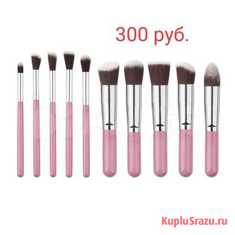 Кисть для макияжа Рязань - изображение 1